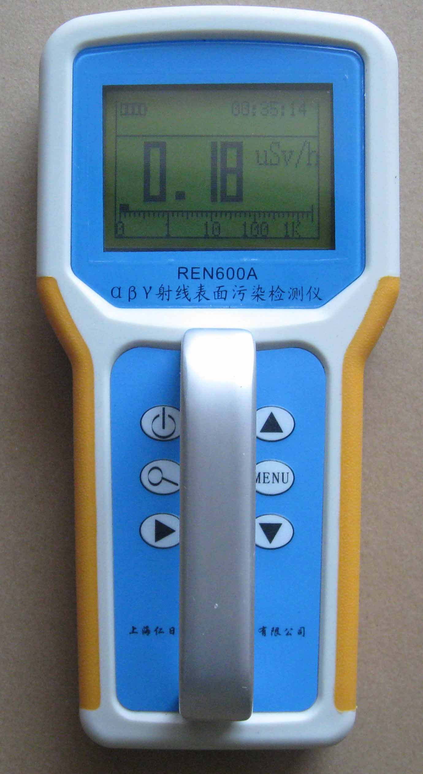 REN600Aͦ侀Ⱦzyx